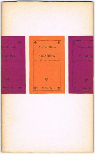 Portada del libro de OCARINA.