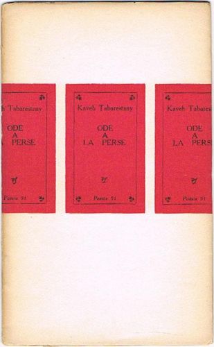 Portada del libro de ODE À LA PERSE.