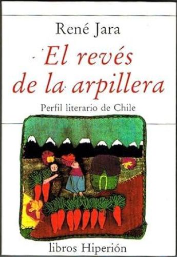 Portada del libro de EL SOL DE LOS SCORTA.
