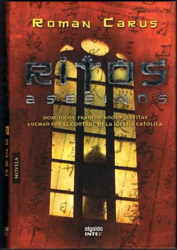 Portada del libro de RITOS ASESINOS.
