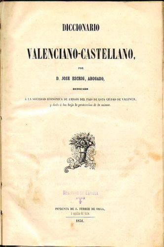 Portada del libro de DICCIONARIO VALENCIANO-CASTELLANO.