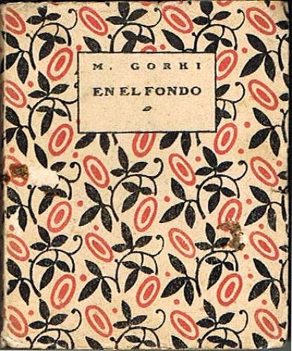 Portada del libro de EN EL FONDO (Cuadros).