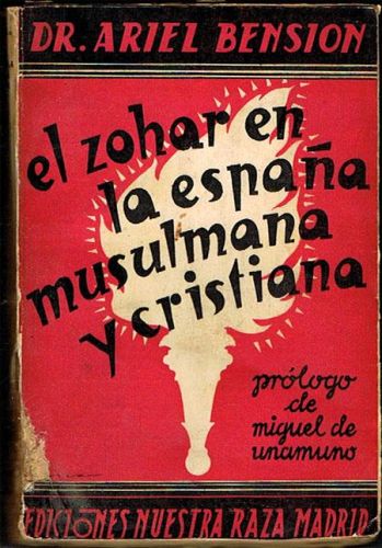 Portada del libro de EL ZOHAR EN LA ESPAÑA MUSULMANA Y CRISTIANA. (Un estudio del Zohar, la Biblia del misticismo judaico,...