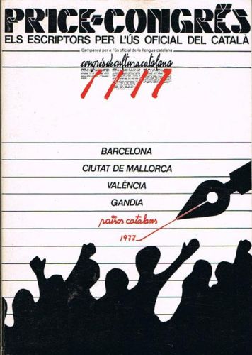 Portada del libro de ANTOLOGIA PRICE-CONGRÉS.