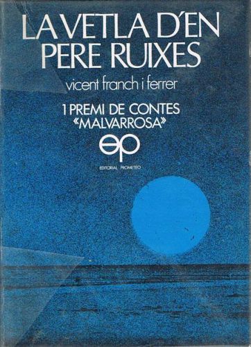 Portada del libro de LA VETLA D'EN PERE RUIXES.