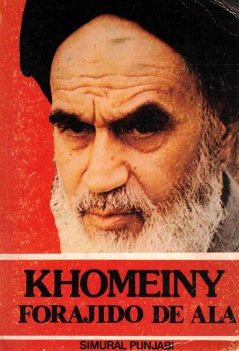 Portada del libro de KHOMEINY FORAJIDO DE ALA