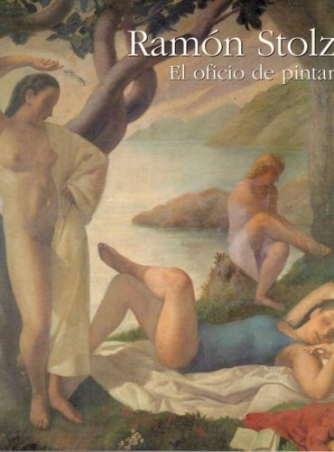 Portada del libro de LA INTERVENCION DE VENTURA RODRIGUEZ EN EL PILAR. LA SANTA CAPILLA GENERATRIZ DE UN SUEÑO ARQUITECTONICO