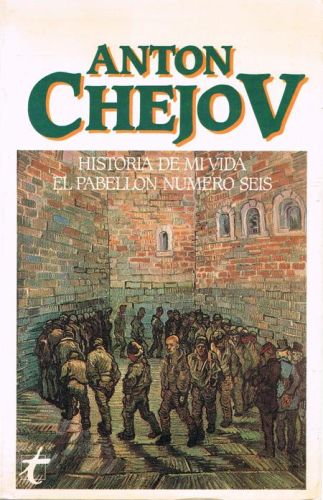 Portada del libro de HISTORIA DE MI VIDA. EL PABELLON NUMERO SEIS