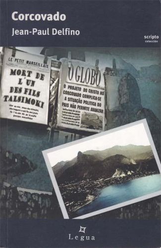 Portada del libro de CORCOVADO
