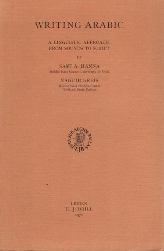 Portada del libro de WRITING ARABIC
