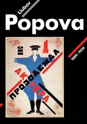 Portada del libro de LIUBOV POPOVA 1889-1924