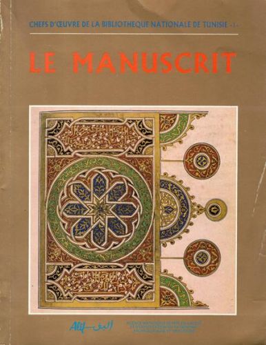 Portada del libro de LE MANUSCRIT