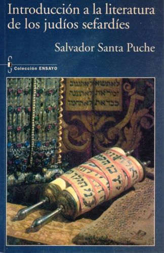 Portada del libro de INTRODUCCION A LA LITERATURA DE LOS JUDIOS SEFARDIES