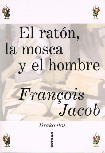 Portada del libro de SOBRE LITERATURA PARA NIÑOS Y ADOLESCENTES