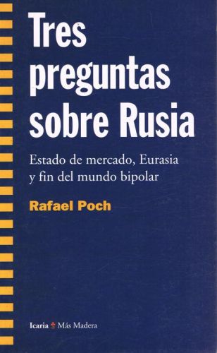Portada del libro de TEJAS VERDES DIARIO DE UN CAMPO DE CONCENTRACION EN CHILE