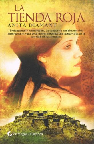 Portada del libro de MARCELINO PAN Y VINO