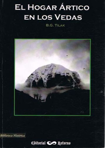 Portada del libro de LA MASONERIA. LOGIAS,RITUALES Y SIMBOLOS DE LA HERMANDAD