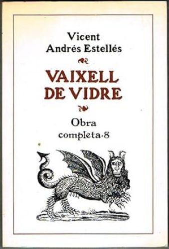 Portada del libro de COSES DE FOLLS.