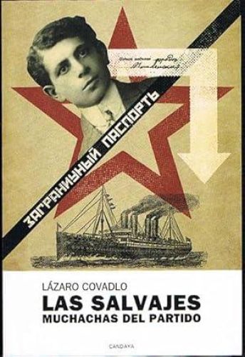 Portada del libro de LAS SALVAJES MUCHACHAS DEL PARTIDO.