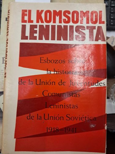 Portada del libro de EL KOMSOMOL LENINISTA 